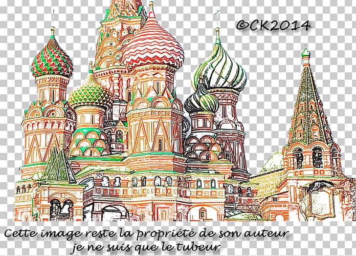 Saint Basil's Cathedral Pokrovsky Cathedral Drawing PNG, Clipart,  Free PNG Download