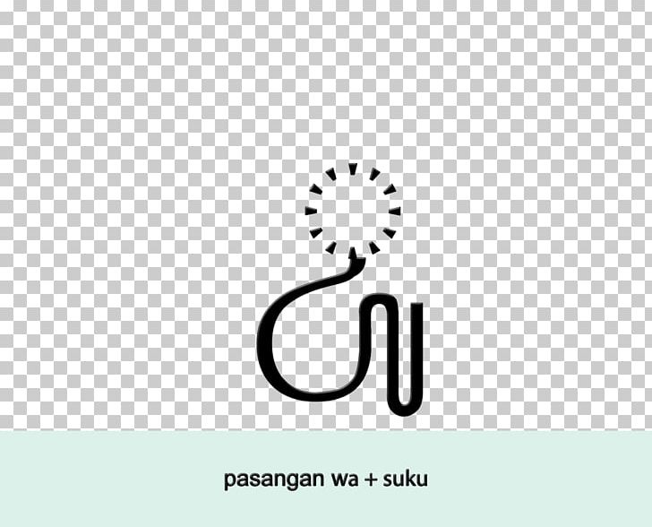 Logo Symbol Design Javanese People Javanese Script PNG, Clipart, Area, Black And White, Brand, Calligraphy, Circle Free PNG Download