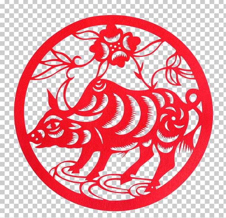 Flag Of India Chinese Zodiac Papercutting PNG, Clipart, Animals, Bison, Chinese, Chinese New Year, Circle Free PNG Download