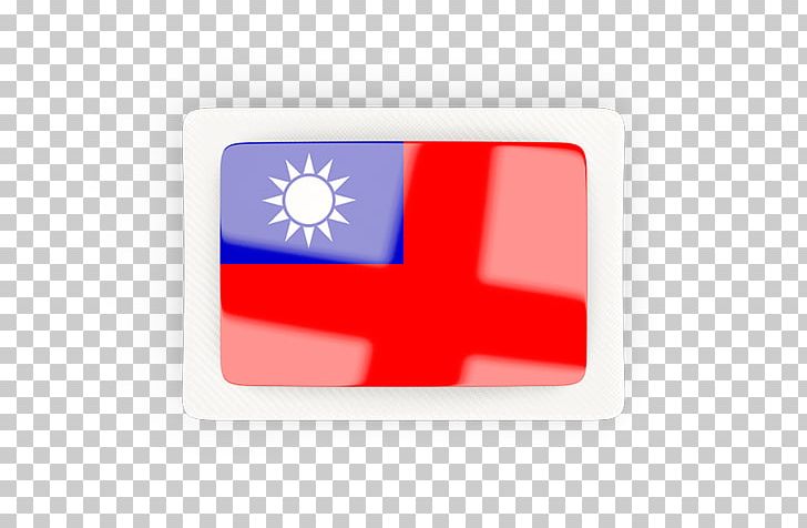 Republic Of China Brand PNG, Clipart, Brand, Carbon, China, Rectangle, Rectangular Free PNG Download