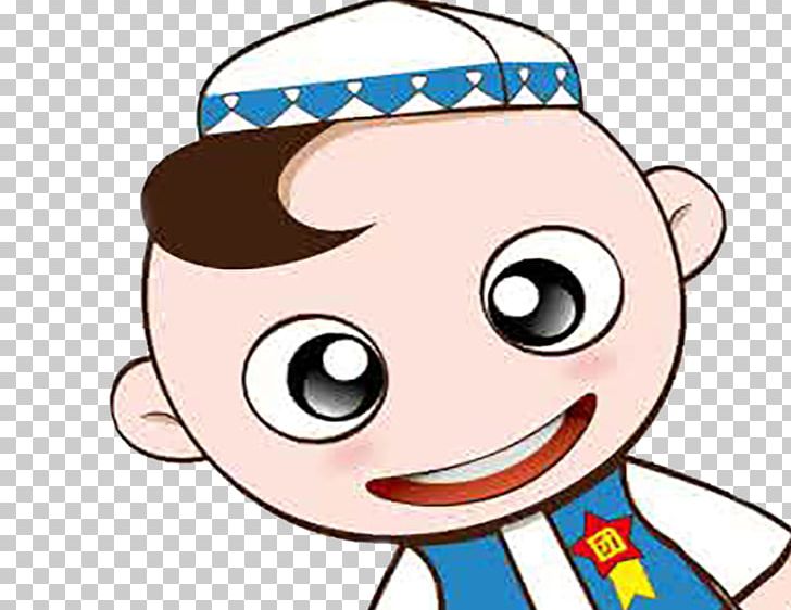 Xinjiang Child Illustration PNG, Clipart, Area, Boy, Cartoon, Eye, Face Free PNG Download