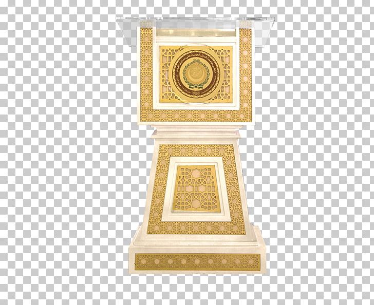 Visual Arts Culture Maatouk Art & Design PNG, Clipart, Art, Brass, Commemorative Coin, Craft, Culture Free PNG Download