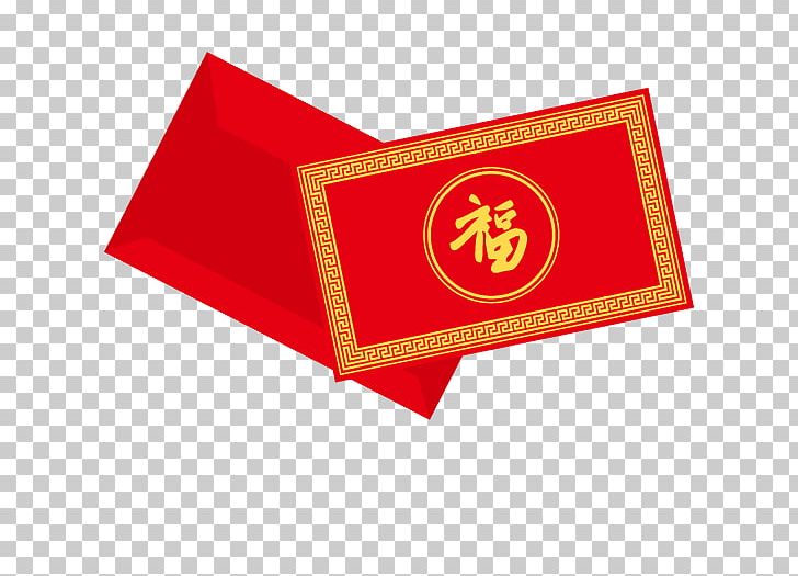 Red Envelope Euclidean PNG, Clipart, Activists, Angle, Area, Blessing Vector, Brand Free PNG Download