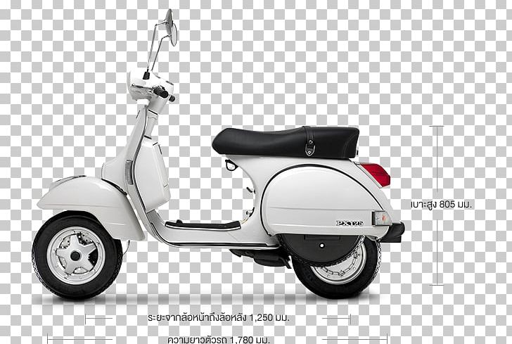 Scooter Vespa 400 Vespa PX Motorcycle PNG, Clipart, Automotive Design, Capac, Car, Cars, Engine Displacement Free PNG Download
