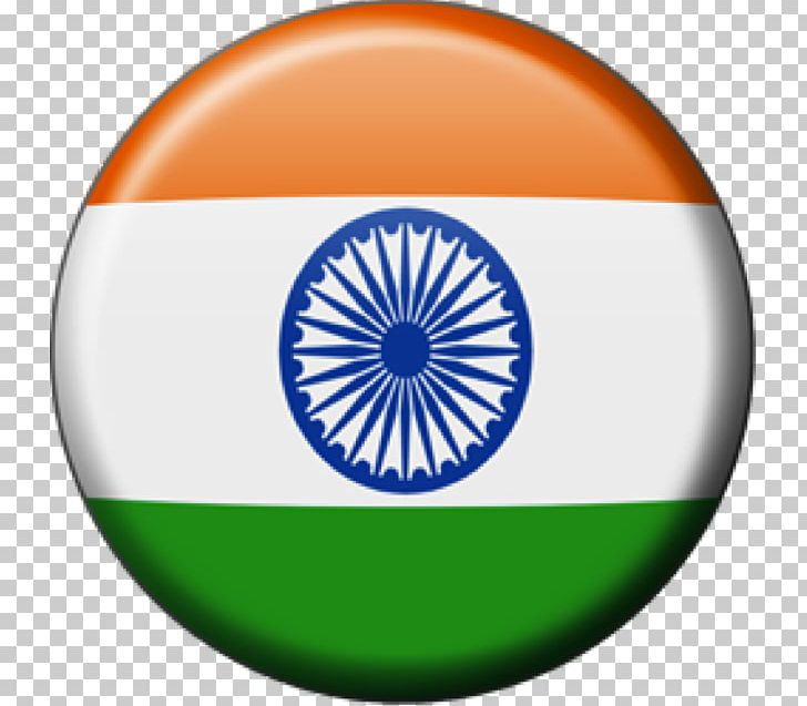 Indian Independence Day Animation August 15 Desktop PNG, Clipart,  Animation, August 15, Cartoon, Circle, Day Free