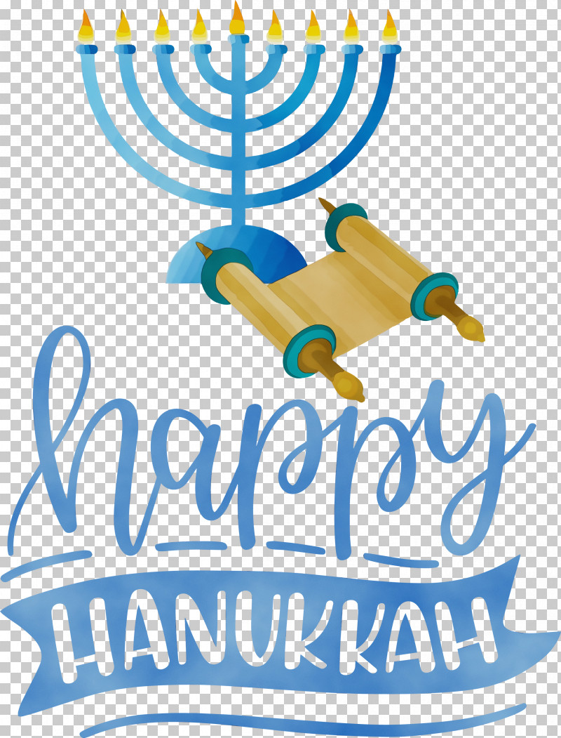 Web Design PNG, Clipart, Hanukkah, Happy Hanukkah, Holiday, Paint, Presentation Free PNG Download