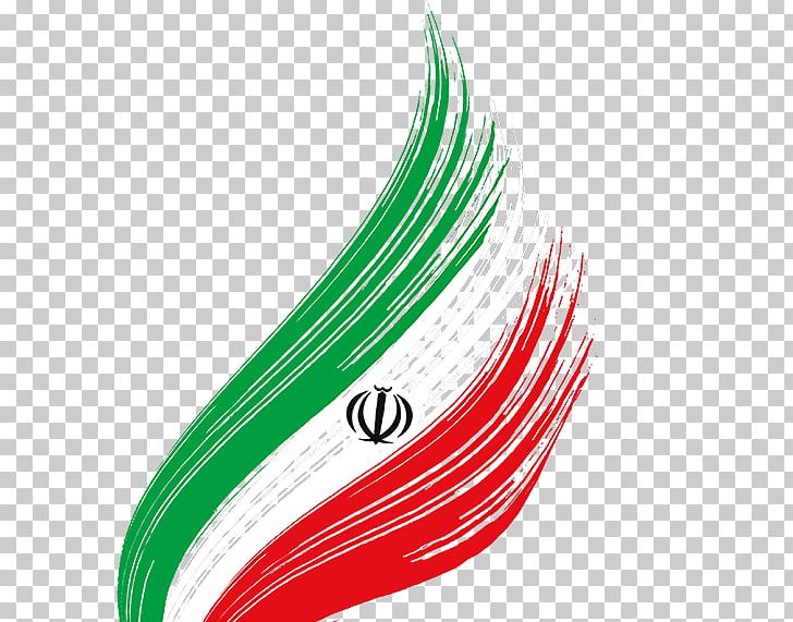 Goods Production Economy Bukan Flag Of Iran PNG, Clipart, Brand, Bukan, Consumption, Economy, Flag Of Iran Free PNG Download