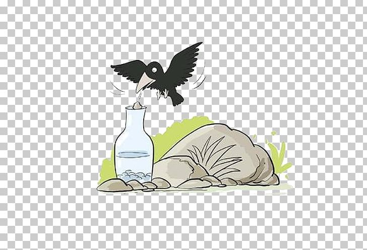 U4e4cu9e26u559du6c34 Common Raven Bird U30abu30e9u30b9 The Raven PNG, Clipart, Alcoholic Drink, Alcoholic Drinks, Animals, Beak, Bird Free PNG Download