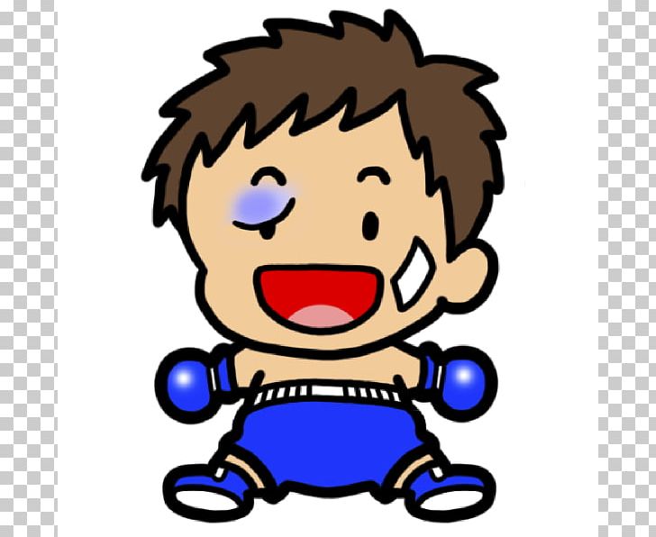 Judo Martial Arts PNG, Clipart, Artwork, Boy, Brazilian Jiujitsu, Cheek, Facial Expression Free PNG Download
