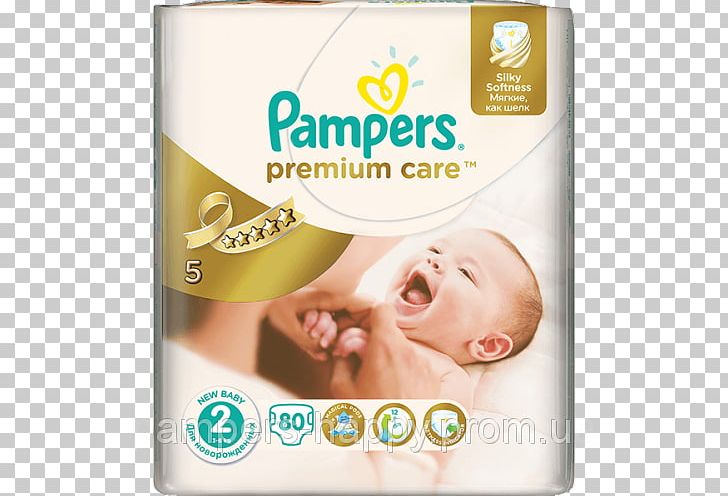 Diaper Pampers Infant Child PNG, Clipart, Brand, Child, Diaper, Emag, Heureka Shopping Free PNG Download