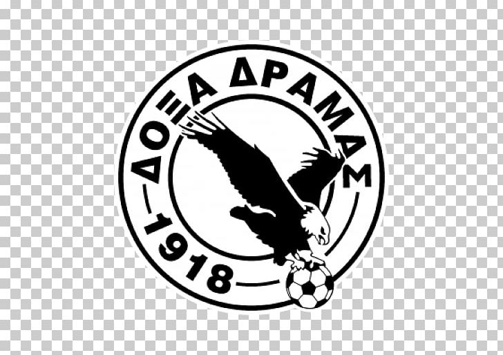 Doxa Drama F.C. Football League Doxa Drama Stadium Panachaiki F.C. PNG, Clipart, Apollon Smyrni Fc, Area, Aris Fc, Bird, Black Free PNG Download