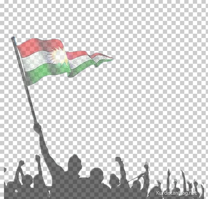 Iraqi Kurdistan Iran Birokrasi Dalam Perspektif Politik & Administrasi PNG, Clipart, Amp, Brand, Ccnp, Crowdfunding, Dalam Free PNG Download