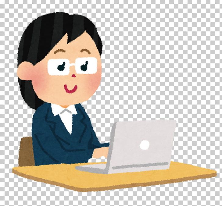 事務 Job Recruitment Arubaito Business PNG, Clipart, Accounting, Afacere, Arubaito, Business, Communication Free PNG Download