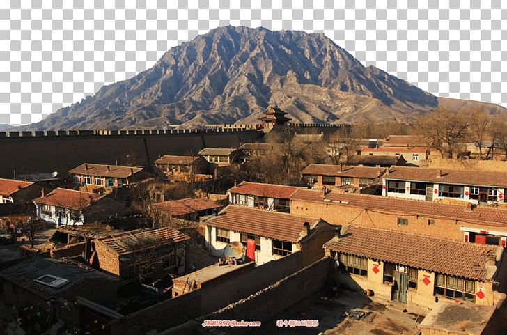 Chung Yuan Christian University Beijing Jimingyixiang Huailai Jimingyi Ancient City Jiming Mountain PNG, Clipart, Attractions, Beijing, China, Chung Yuan Christian University, City Free PNG Download