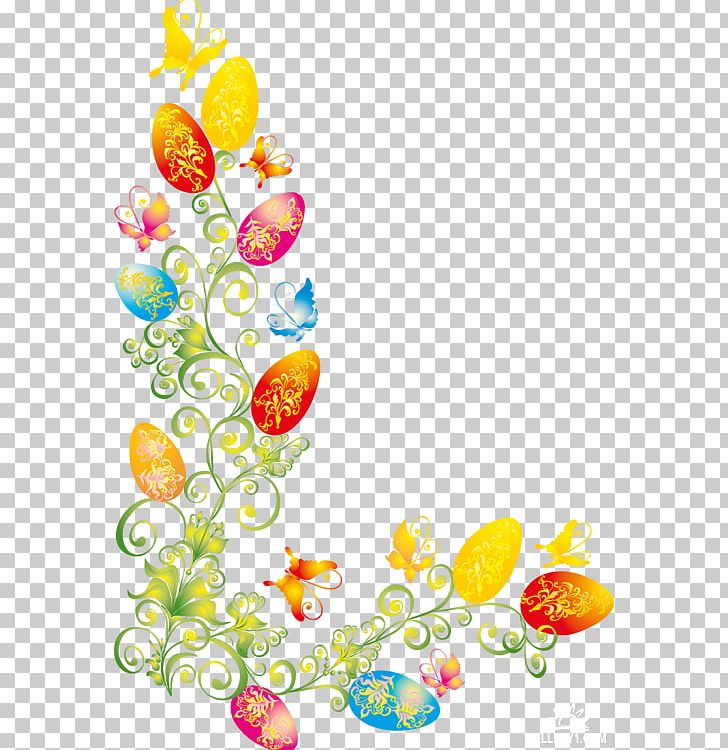 Easter Egg PNG, Clipart, Cut Flowers, Easter, Easter Egg, Flor, Flower Free PNG Download