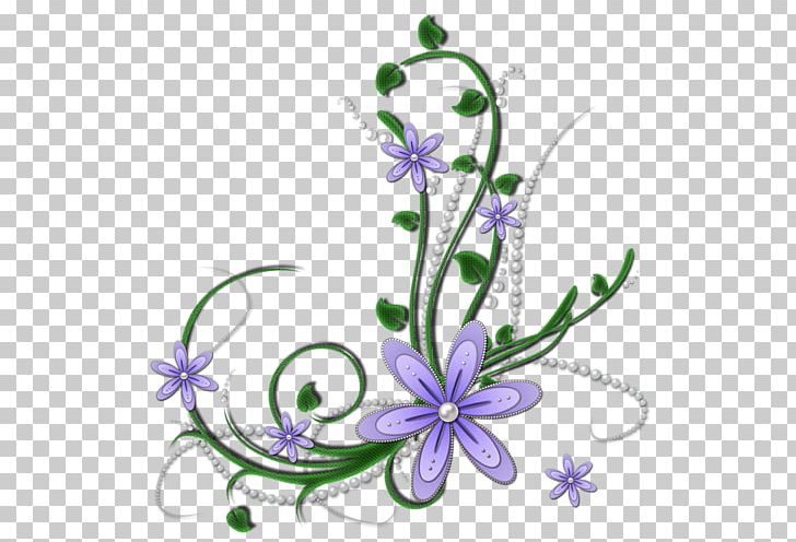Floral Design Painting PNG, Clipart, Arabesque, Arabic Wikipedia, Art, Cicek Resimleri, Decorative Pattern Free PNG Download
