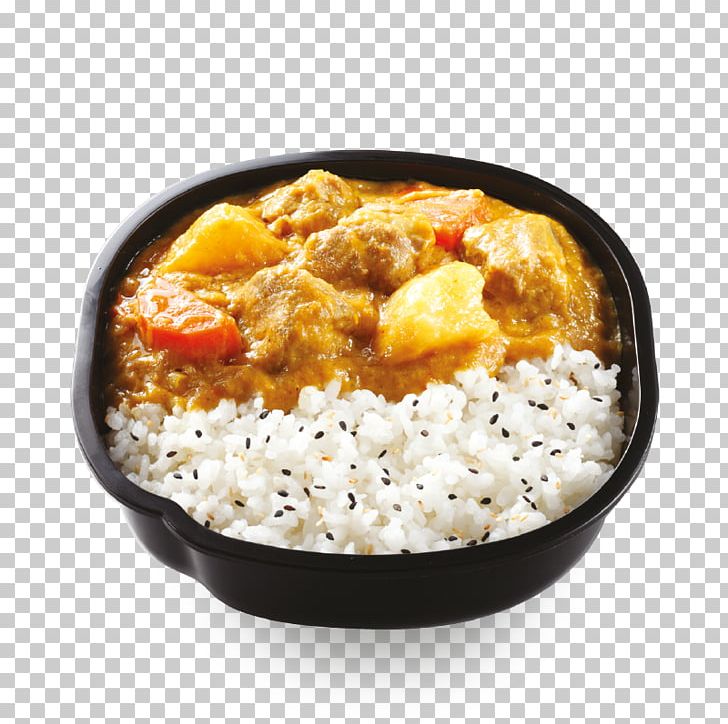Yellow Curry Rice And Curry Asian Cuisine Indian Cuisine Food PNG, Clipart, Asian Cuisine, Asian Food, Cooked Rice, Cuisine, Curry Free PNG Download