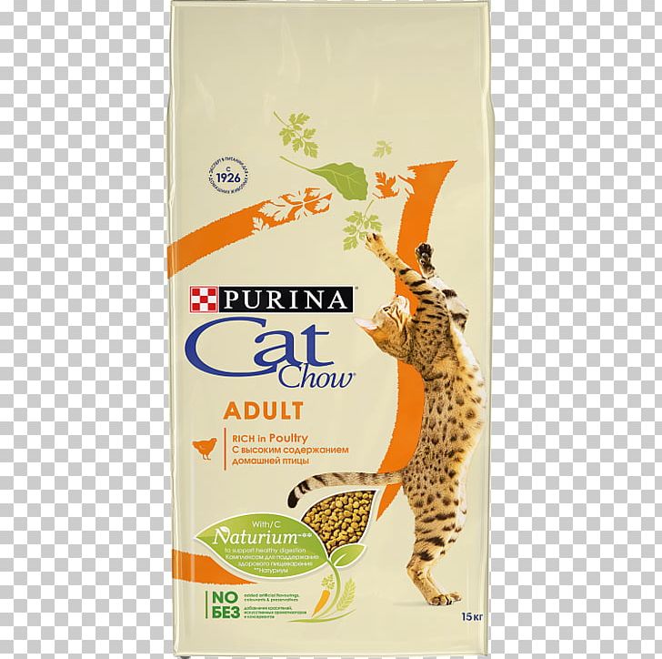 Cat Food Kitten Nestlé Purina PetCare Company Fodder PNG, Clipart, Animals, Cat, Cat Chow, Cat Food, Chicken Free PNG Download