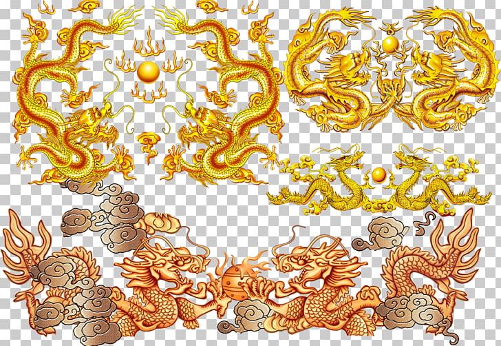 Chinese Dragon PNG, Clipart, Become, Become An Immortal, Chinese, Chinese Style, Column Free PNG Download