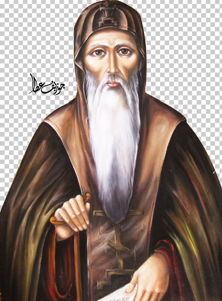 Religion Preacher Portrait Archdeacon Religious Institute PNG, Clipart, Abbess, Antony, Archdeacon, Caliphate, Elder Free PNG Download