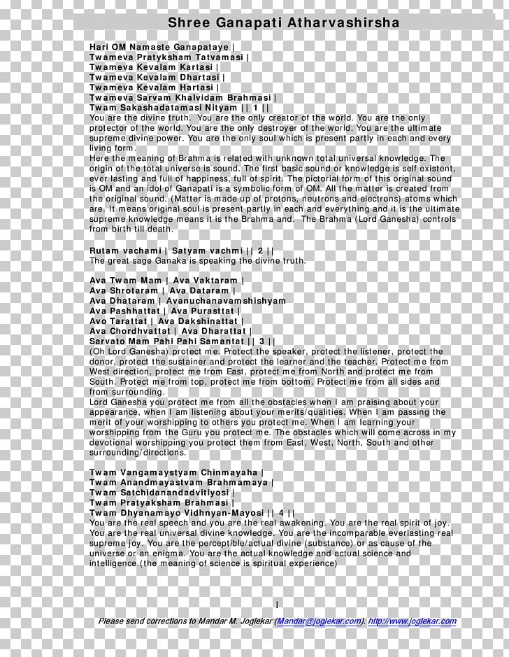 Document Line PNG, Clipart, Area, Art, Contact, Document, Google Free PNG Download