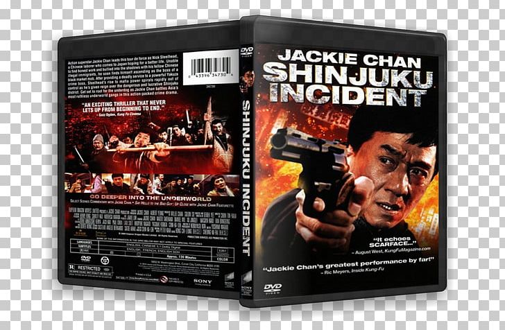 Jackie Chan Shinjuku Incident YouTube Action Film PNG, Clipart, Action Film, Dvd, Film, Highdefinition Video, Jackie Chan Free PNG Download