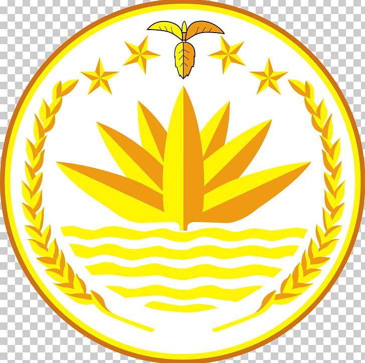 National Emblem Of Bangladesh Partition Of Bengal Coat Of Arms PNG, Clipart, Area, Bangladesh, Circle, Coa, Emblem Free PNG Download