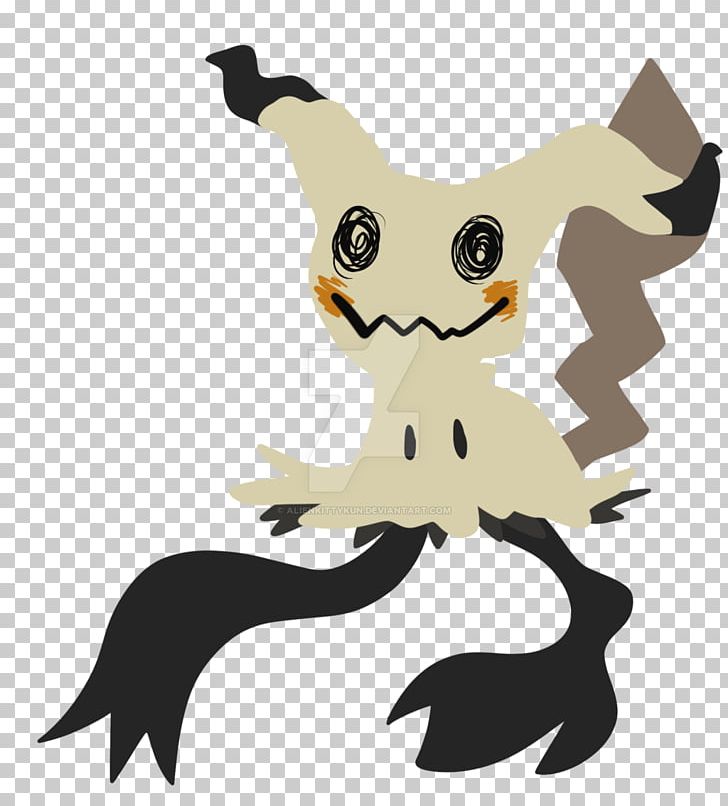 Pokémon Sun And Moon Mimikyu Pokémon GO Pikachu Umbreon PNG, Clipart, Art, Beak, Bird, Carnivoran, Cartoon Free PNG Download