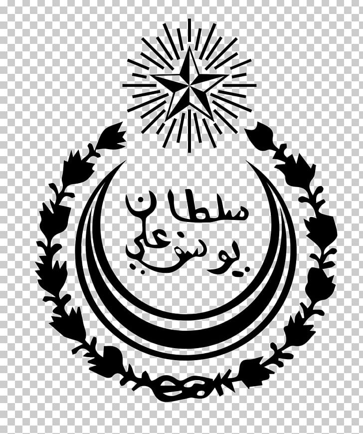 Sultanate Of Hobyo Majeerteen Sultanate Italian Somaliland Adal Sultanate PNG, Clipart, Arm, Black, Black And White, Brand, Calligraphy Free PNG Download