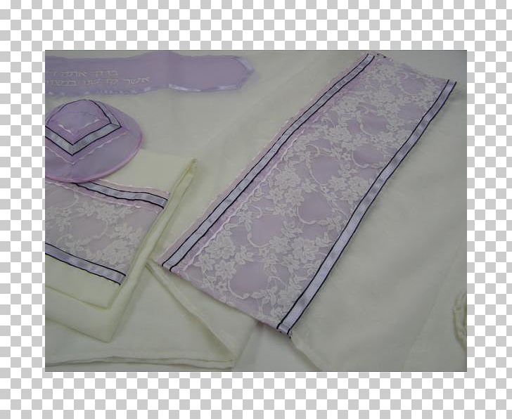 Place Mats Textile Purple Silk PNG, Clipart, Art, Embroidery, Female, Lavender, Lilac Free PNG Download