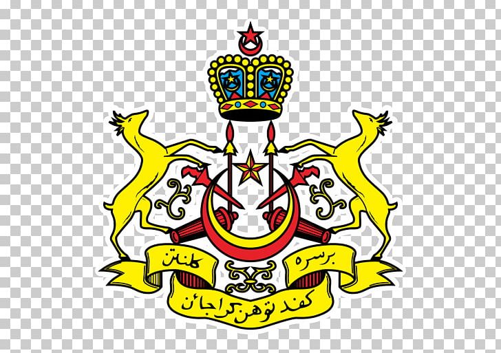 Kota Bharu Logo Coat Of Arms Cdr PNG, Clipart, Area, Artwork, Brand, Business, Cdr Free PNG Download