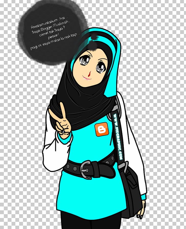 Muslim Islam Dawah Hijab PNG, Clipart,  Free PNG Download