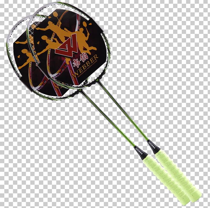 Badmintonracket Badmintonracket Sport Ball Game PNG, Clipart, Badmintonracket, Ball, Ball Game, Baseball Equipment, Battledore And Shuttlecock Free PNG Download