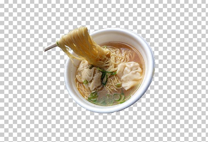 Umbulan We Heart It China Clusterduck PNG, Clipart, Asian Food, Asian Soups, Belief, China, Chinese Food Free PNG Download