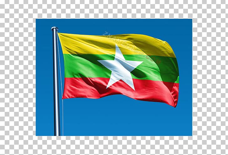 Burma Flag Of Myanmar National Flag Myanmar English PNG, Clipart, Burma, Country, Flag, Flag Of Myanmar, Flag Of The Republic Of China Free PNG Download