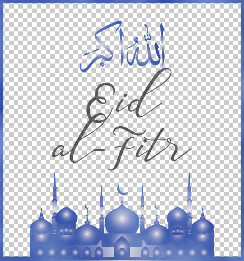 Mosque PNG, Clipart, Blue, Calligraphy, Eid Al Adha, Eid Al Fitr, Islamic Free PNG Download