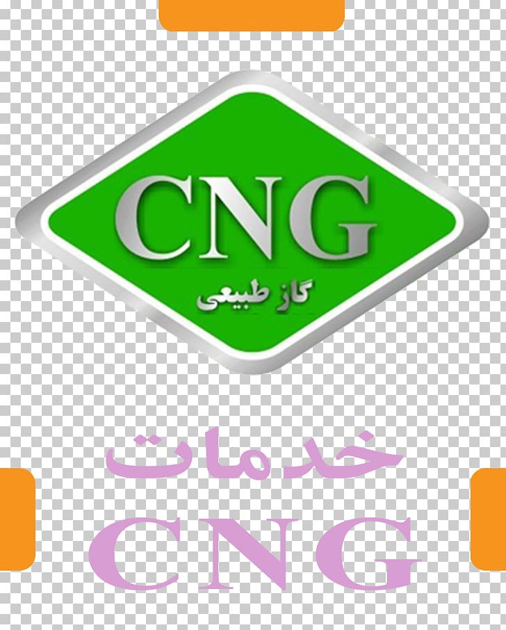 Compressed Natural Gas Iran Khodro Car PNG, Clipart, Area, Bifuel Vehicle, Brand, Business, Car Free PNG Download