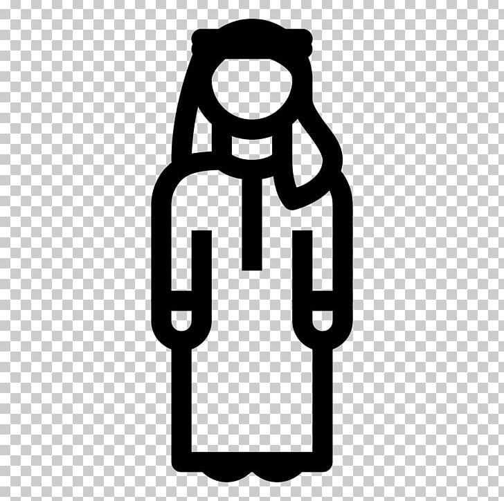 Computer Icons Muslim Font PNG, Clipart, Anthony Davis, Apartment, Black And White, Clothing, Computer Icons Free PNG Download