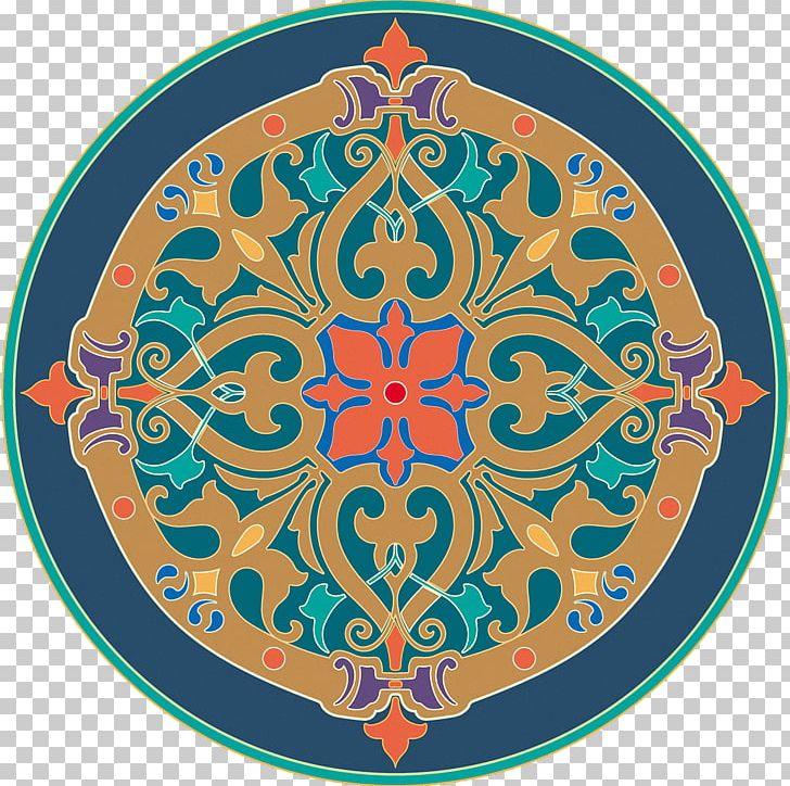 Ornament Art Chaotica Apophysis PNG, Clipart, Apophysis, Arabesque, Area, Art, Chaotica Free PNG Download