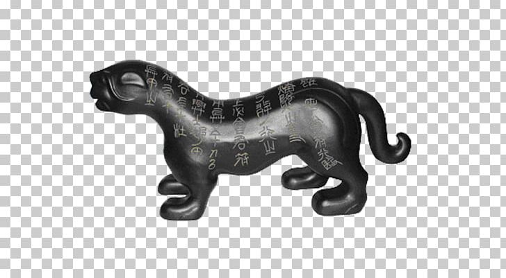 Dog Antique Computer File PNG, Clipart, Big Cats, Black, Black Dog, Black Hair, Black White Free PNG Download