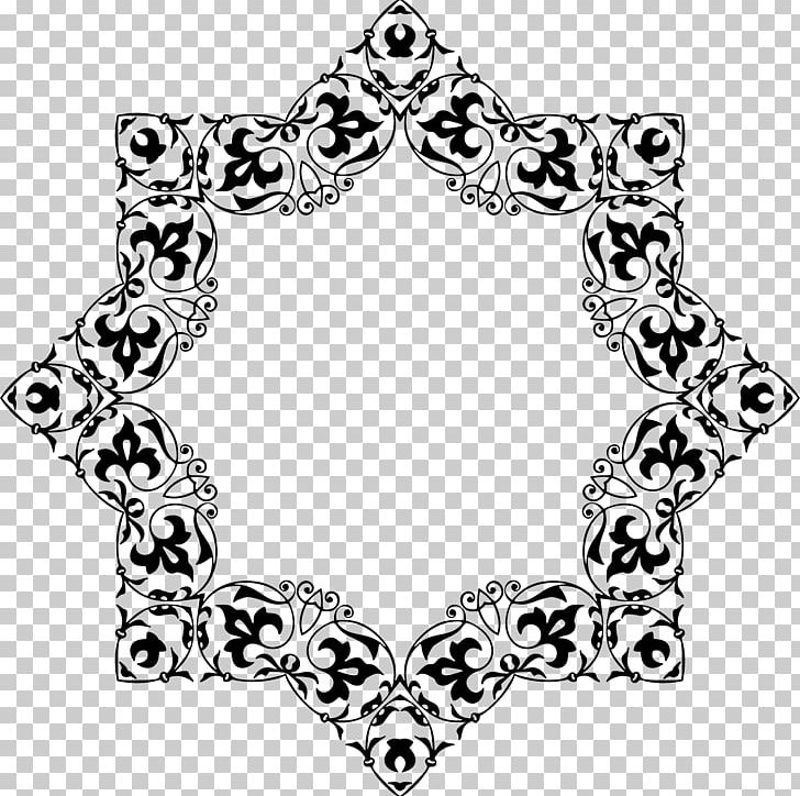Geometry Mirror Morocco Computer Icons PNG, Clipart, Area, Black, Black And White, Body Jewelry, Circle Free PNG Download