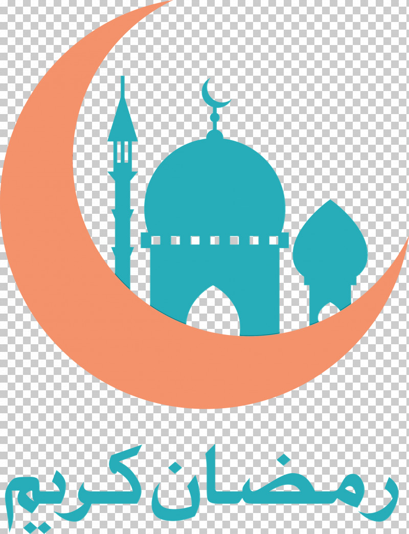 Eid Al-Fitr PNG, Clipart, Arabic Calligraphy, Drawing, Eid Alfitr, Islamic Art, Logo Free PNG Download