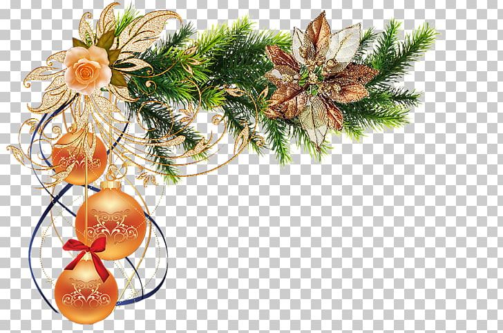 Christmas Ornament Bombka Christmas Tree PNG, Clipart,  Free PNG Download