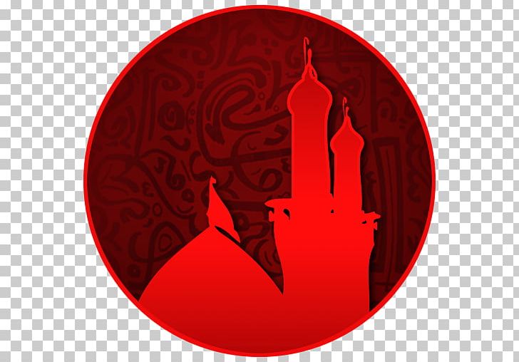 Muharram Noha Google Play Android PNG, Clipart, Ali, Android, Apk, App, Circle Free PNG Download