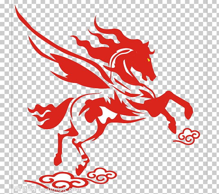 Pegasus PNG, Clipart, Animation, Area, Art, Clip Art, Design Free PNG Download