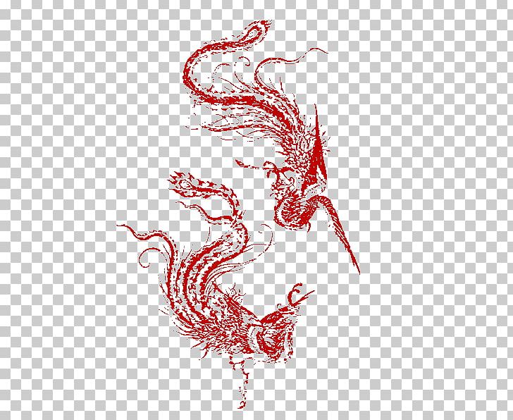 Papercutting Fenghuang Icon PNG, Clipart, Art, Auspicious, Cut, Download, Dragon And Phoenix Free PNG Download