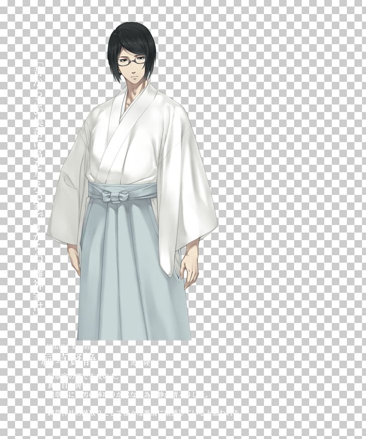 Robe Sleeve Costume PNG, Clipart, Clothing, Costume, Masaki Sato, Others, Outerwear Free PNG Download