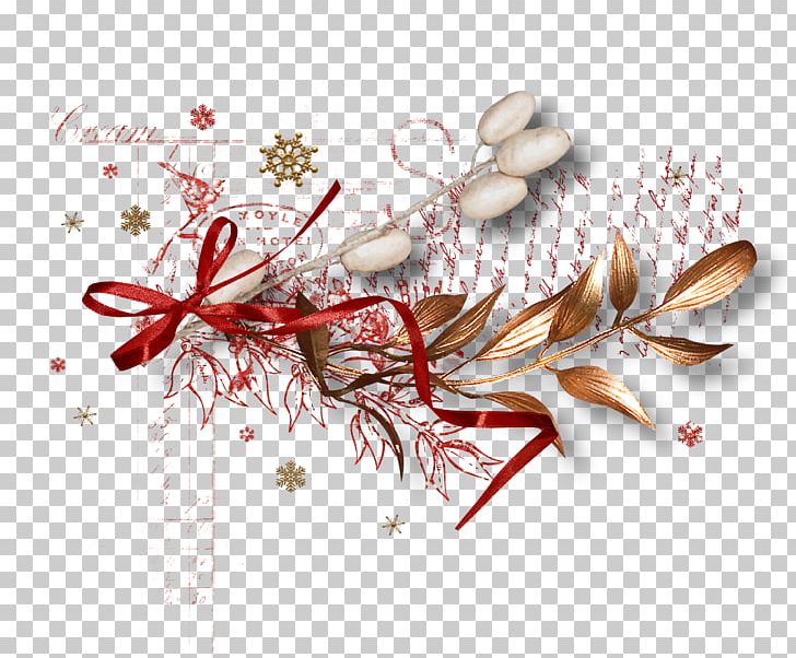 Machine Embroidery Sewing Quilt Christmas PNG, Clipart, 2016, 2017, Art, Believe, Branch Free PNG Download