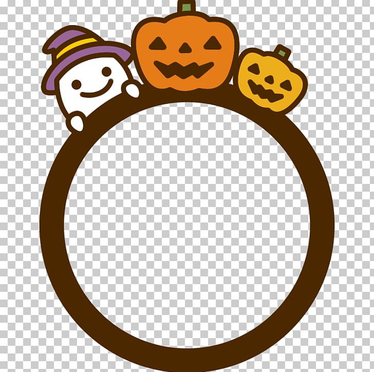 Halloween Obake Jack-o'-lantern Pumpkin PNG, Clipart,  Free PNG Download