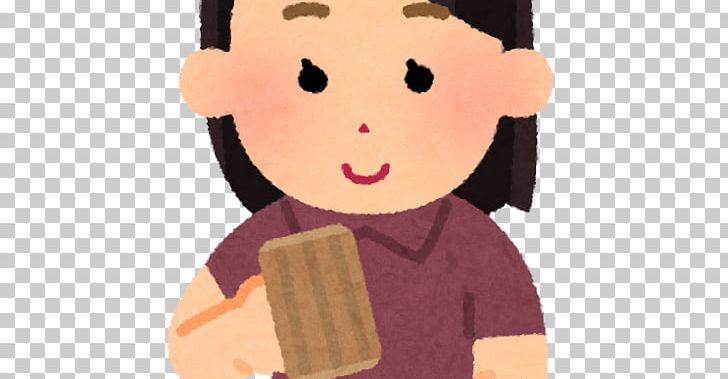 Yokohama Illustration 富士市交流プラザ Television Entertainer PNG, Clipart, Art, Business, Cartoon, Cheek, Child Free PNG Download